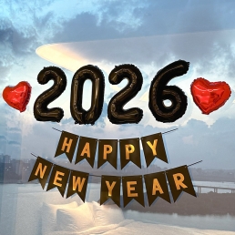 연말 파티 용품 풍선 세트 은박 신년 새해 숫자 알파벳 블랙 해피뉴이어 소품