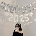 연말 파티 풍선 장식 굿바이 숫자 소품 세트