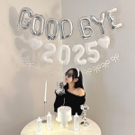 연말 파티 풍선 장식 굿바이 숫자 소품 세트