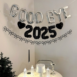 연말 파티 풍선 장식 굿바이 숫자 소품 세트