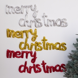 메리 크리스마스 필기체 소문자 풍선 연말 파티 장식