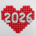 연말 파티 풍선 신년 홈 소품 용품 모자이크 하트 숫자 세트