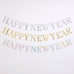 해피뉴이어 가랜드 신년 연말 홈 파티 소품 데코