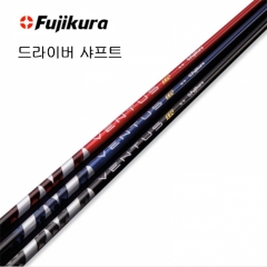 후지쿠라 벤투스 TR 드라이버 샤프트 [정품] 시타가능