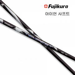 후지쿠라 템페스트 6아이언 샤프트 (SET : 5-PW) (정품) 시타가능