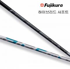 후지쿠라 뉴 에어스피더 하이브리드 샤프트 (정품) 시타가능