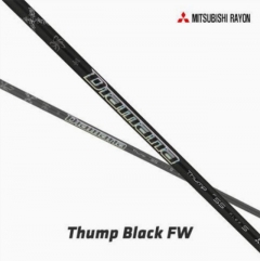 미쓰비시레이온 디아마나 텀프 우드전용샤프트 (정품) 시타가능