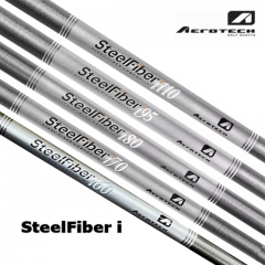 스틸파이버 i 시리즈 아이언 샤프트 (정품) 시타가능