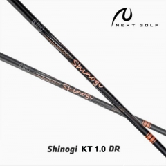 시노기 KT 1.0 드라이버 샤프트 (정품) 시타가능