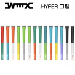 웰믹스 하이퍼 그립 (남성,여성용) WELLMXS [정품]