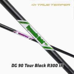 다이나믹골드 90 투어 블랙 아이언샤프트 (R300플렉스) (정품) 시타가능