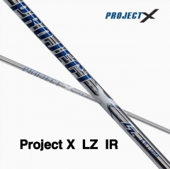 프로젝트 X LZ 스틸 아이언 샤프트 (정품) 시타가능