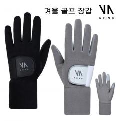 안스골프 겨울 방한 골프장갑 (남성용,여성용양손) (정품)