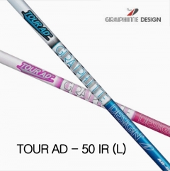 그라파이트 디자인 투어AD-50 6아이언 샤프트 (SET:5-PW) (정품) 시타가능
