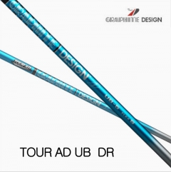 그라파이트디자인 투어AD UB 드라이버 샤프트 (정품) 시타가능