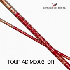 그라파이트디자인 투어AD M9003 드라이버 샤프트 (정품) 시타가능