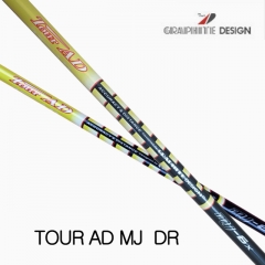 그라파이트디자인 투어AD MJ 드라이버 샤프트 (정품) 시타가능