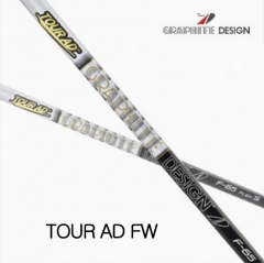 그라파이트디자인 투어AD FW 우드 전용 샤프트 (정품) 시타가능