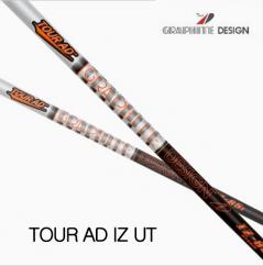 그라파이트디자인 투어AD IZ 하이브리드 샤프트 (정품) 시타가능