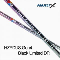 프로젝트X 헤저더스 GEN4 블랙 리미티드 에디션 드라이버 샤프트 (정품)