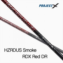 프로젝트X 헤저더스 스모크 RDX 레드 드라이버 샤프트 (정품)