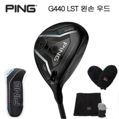 핑 G440 LST 왼손용 페어웨이우드 좌타 페어웨이 우드 [ALTA J CB 블루,후지쿠라 스피더 NX GRAY 35,40] [정품]