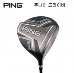 핑 주니어 프로디 지 드라이버 Prodi G 드라이버 (주문제작) [정품]