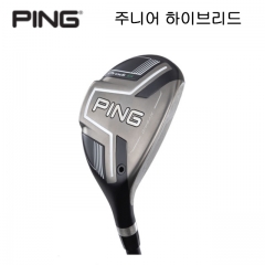 핑 주니어 프로디 지 하이브리드 Prodi G 하이브리드 (주문제작) [정품]