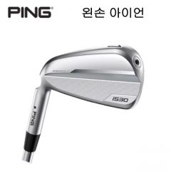 (왼손용) 핑i530 7아이언 세트 (5-9,PW,UW) [정품] (시타가능)