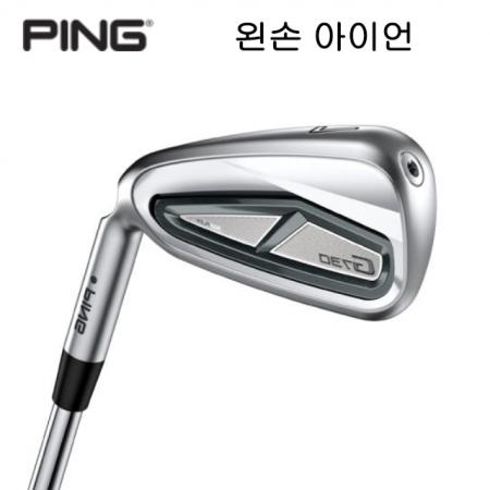 (왼손용) 2024 핑 G730 8아이언 (6-9,PW,UW,50,56) [정품] (시타 가능)