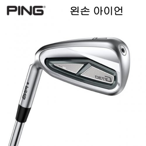 (왼손용) 2024 핑 G730 8아이언 (6-9,PW,UW,50,56) [정품] (시타 가능)