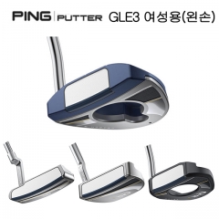 핑 GLE3 여성용 좌타 왼손 퍼터 (4가지종류) [정품]