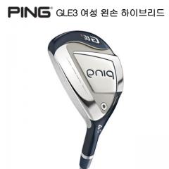 PING GLE3 여성 왼손용 좌타 하이브리드 (시타가능) (정품)