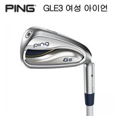 핑 GLE3 아이언 세트 (7i : 6-9,PW,UW,SW) (8i : 5H,6-9,PW,UW,SW) [정품] (시타 가능)
