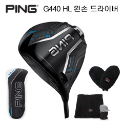 핑 G440 HL 왼손 좌타 드라이버 [후지쿠라 스피더 NX GRAY 35, 40] (MAX, SFT) [정품]