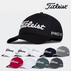 2025 타이틀리스트 투어 퍼포먼스 모자 TH25ATPA (정품)