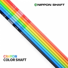 니폰샤프트 NS PRO 크레용 여성용 아이언샤프트 (L-FLEX) (정품)