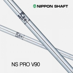 니폰 샤프트 NS PRO V90 6아이언 샤프트 (SET : 5-PW) (정품)