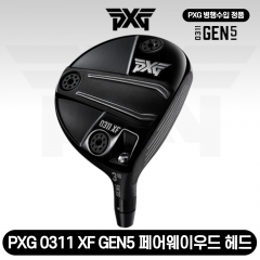 2022 PXG 0311 XF GEN5 페어웨이우드 헤드 [PXG병행수입정품]
