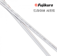 후지쿠라 25 벤투스 화이트 드라이버 샤프트 [정품]
