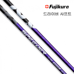 후지쿠라 스피더 NX 바이올렛 드라이버 샤프트 [정품]
