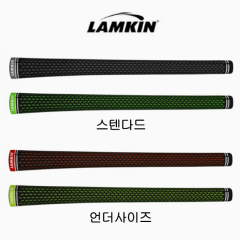 램킨 크로스라인 360 그립 (39/46g-라운드) (정품)