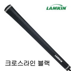 램킨 크로스라인 그립 (50g-블랙라운드) (정품)