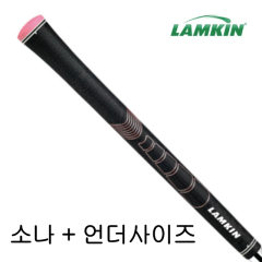 램킨 소나 플러스 언더사이즈 그립 (44g-라운드) (정품)