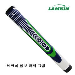램킨 테크닉 점보 퍼터 그립 (78g-점보) (정품)
