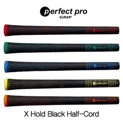 퍼펙트프로 X 홀드 블랙 하프코드 그립 (50g-라운드) [10개입] (정품)