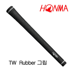혼마 TW 러버 그립 (49.5g-라운드) (정품)