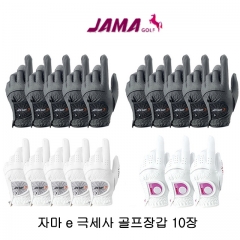 자마 골프장갑 남성 여성 땀에 강한 벤토클 (10장묶음) (정품)