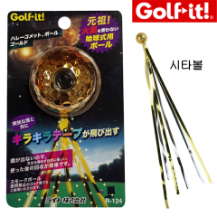 골프잇 혜성 시타볼 무연타입 골프 시타공 유광엘로우 (정품)