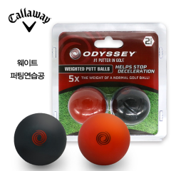 캘러웨이 롱퍼팅용 웨이트(240g) 퍼터 연습볼 2개 (정품)